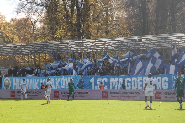 Dziękujemy za wsparcie! Dziękujemy za wsparcie!