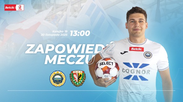 Ostatni mecz roku Ostatni mecz roku